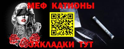 наркотики Донецк