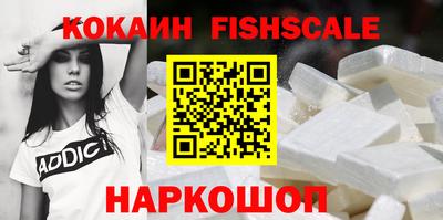 бутират Дубна