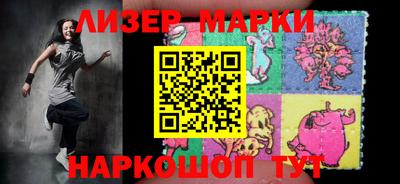 гашик Донской