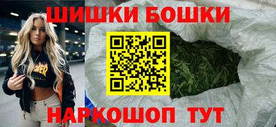 наркотики Донецк