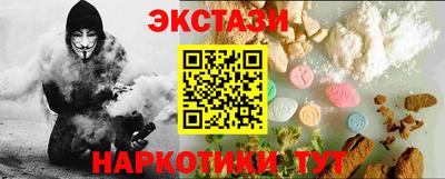 гашик Донской
