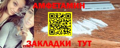 гашик Донской