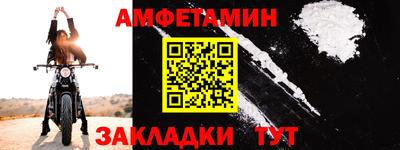 наркотики Донецк