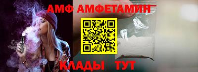 гашик Донской