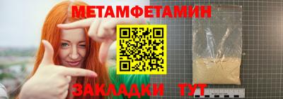 наркотики Донецк