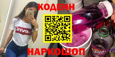бутират Дубна