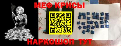бутират Дубна