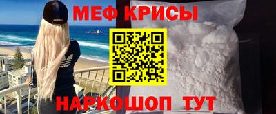 наркотики Донецк