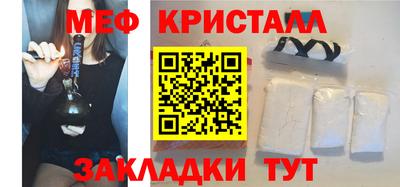 наркотики Донецк